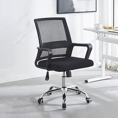 Ergonomic Comfortable Simple Office Mesh Chair With Backrest BGY-1017