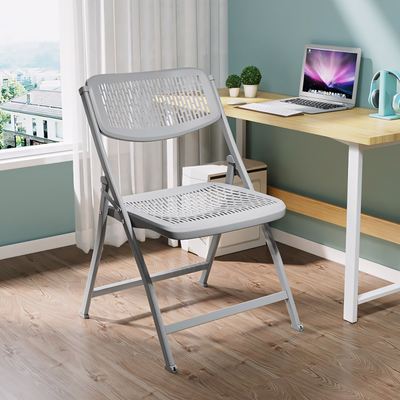 Plastic Folding Conference Chair With Hollow Design Backrest And Seat HYY-2008
